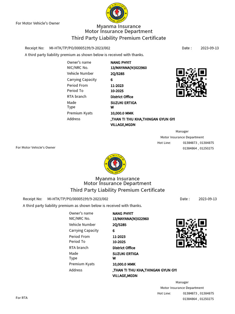 Third Party Premium Receipt Print | PDF | Vehicle Insurance | Driving
