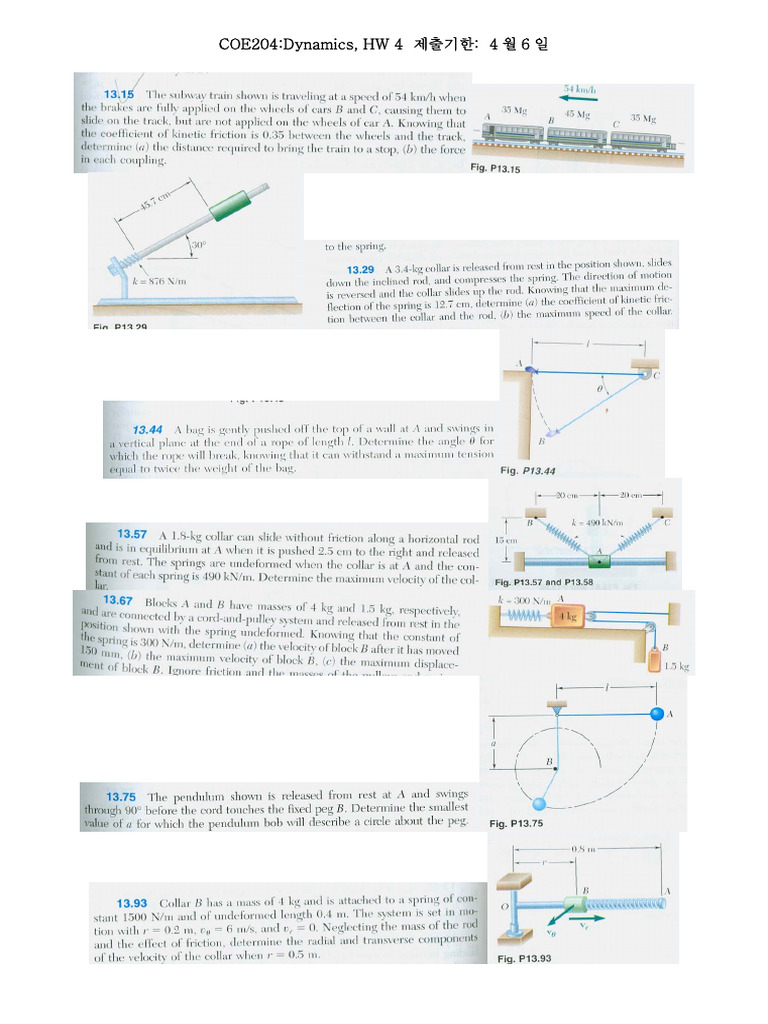 HW 3 | PDF