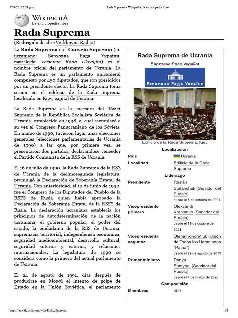 Rada Suprema de Ucrania: Historia y Estructura | PDF | Ucrania ...
