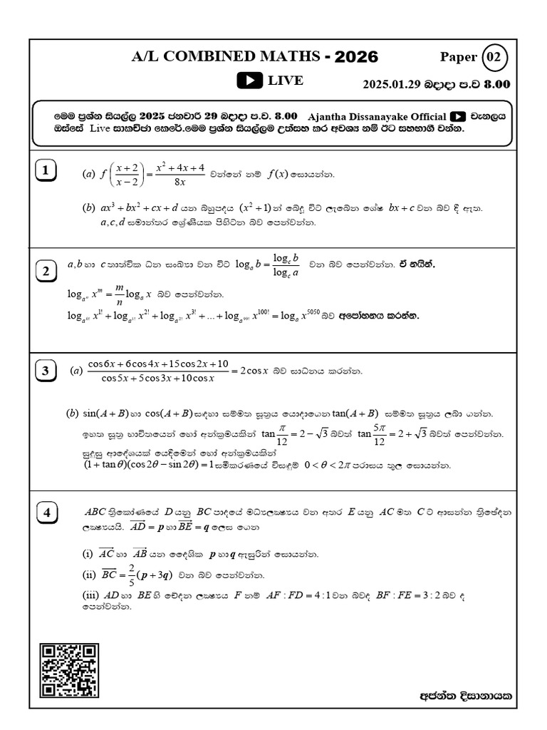 Live Paper 02 | PDF