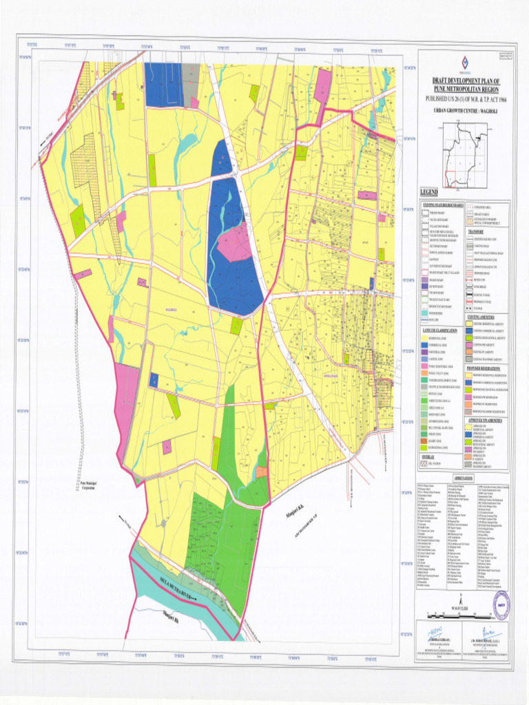 Wagholi UGC Sheet 11 | PDF