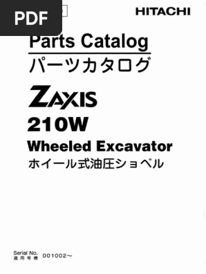 peak 2002年カタログ peak 2002年カタログ 2002-Kawasaki-ZX750-