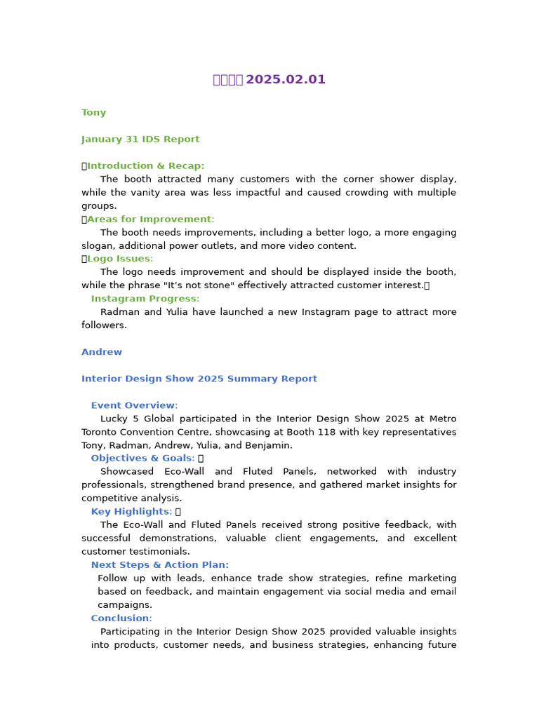 Interior Design Show 2025 Summary Report | PDF | Marketing | Cyberspace