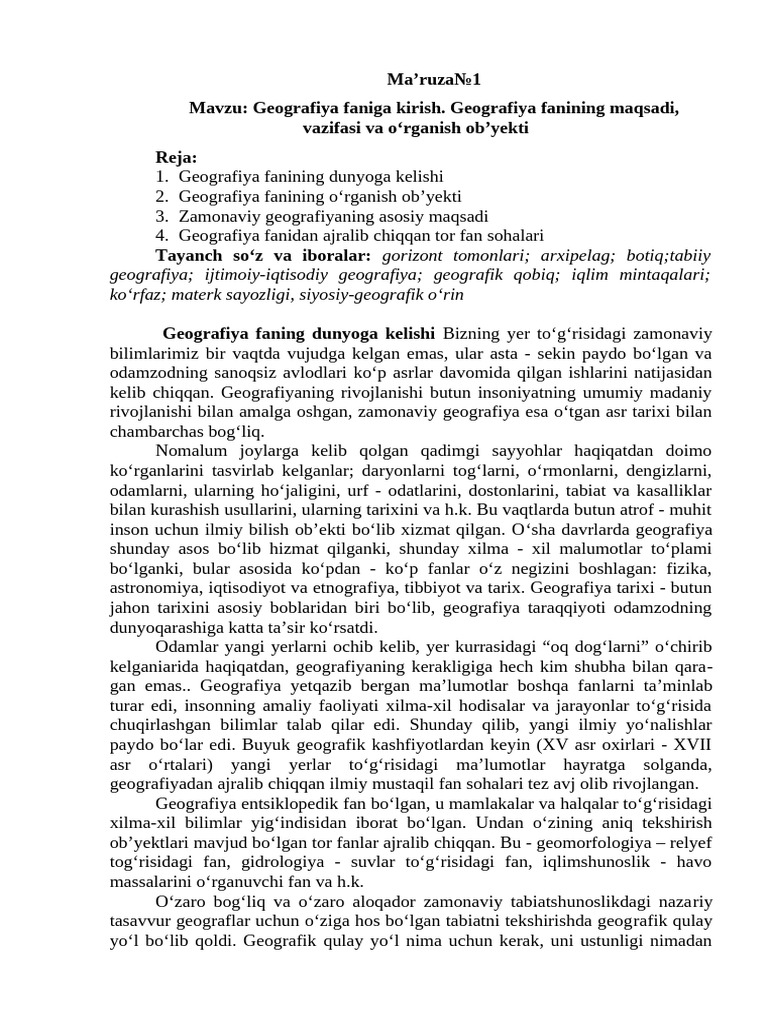 1 Mavzu | PDF