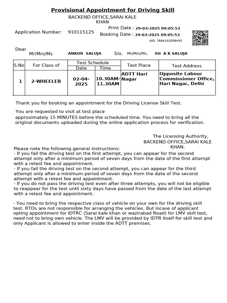 Provisional Appointment For Driving Skill | PDF