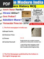 Ancient Indian History MCQs Guide | PDF | Vedas | Buddhist Texts