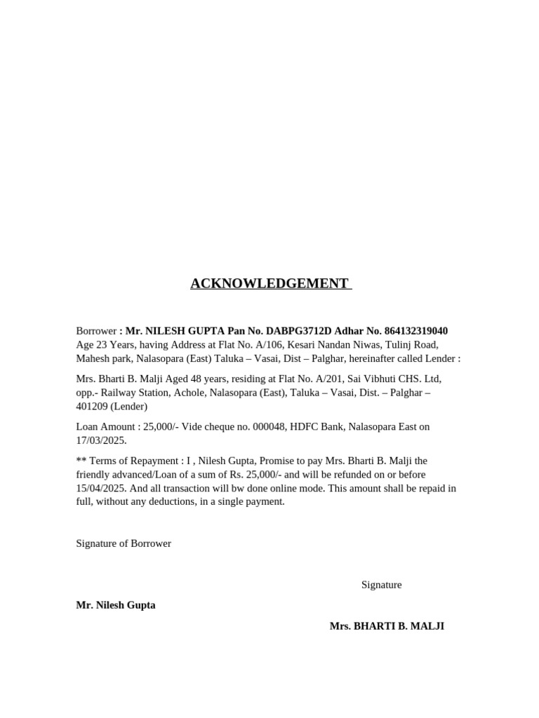Acknowledgement | PDF