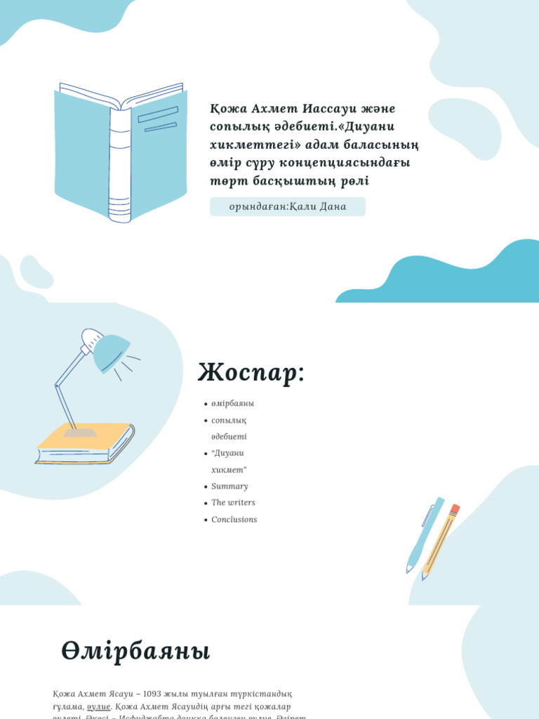 Ең жақсы орыс порно онлайн