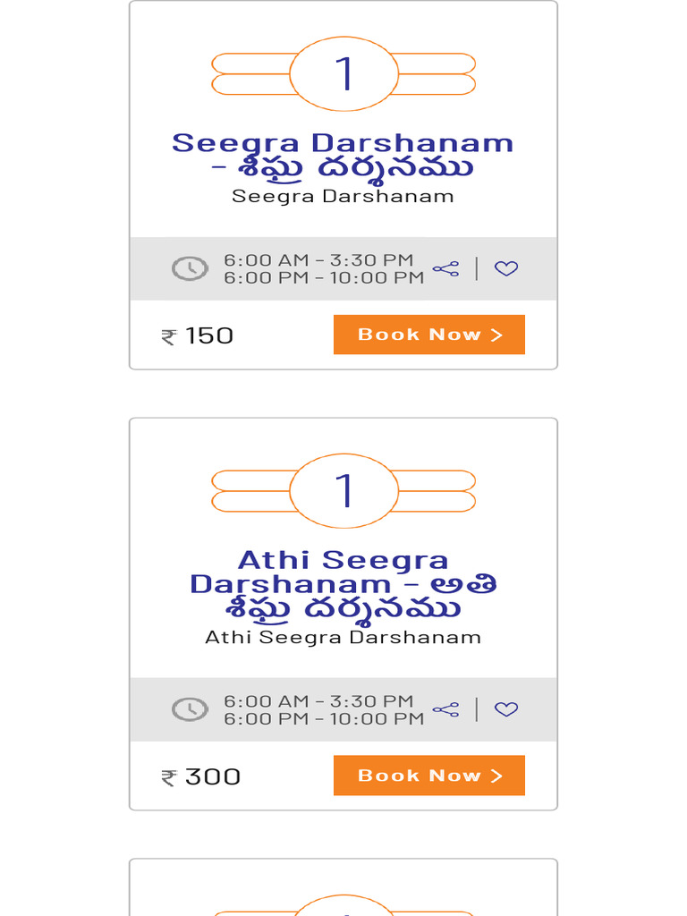 Srisailam Darshan Tickets Online Srisailam Dars PDF