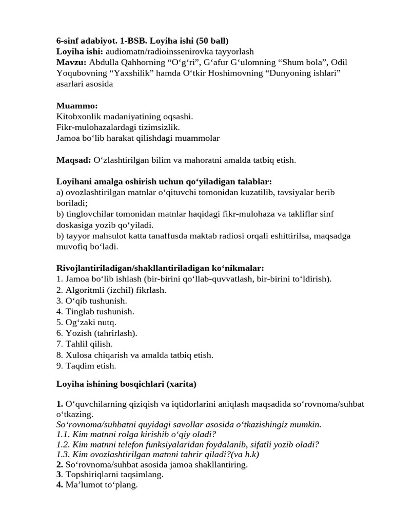 Mushuk panjasining fotosurati