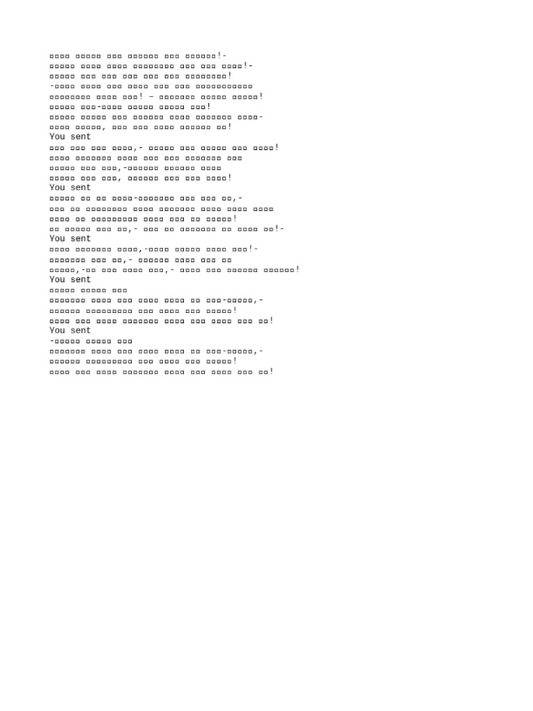 New Text Document | PDF