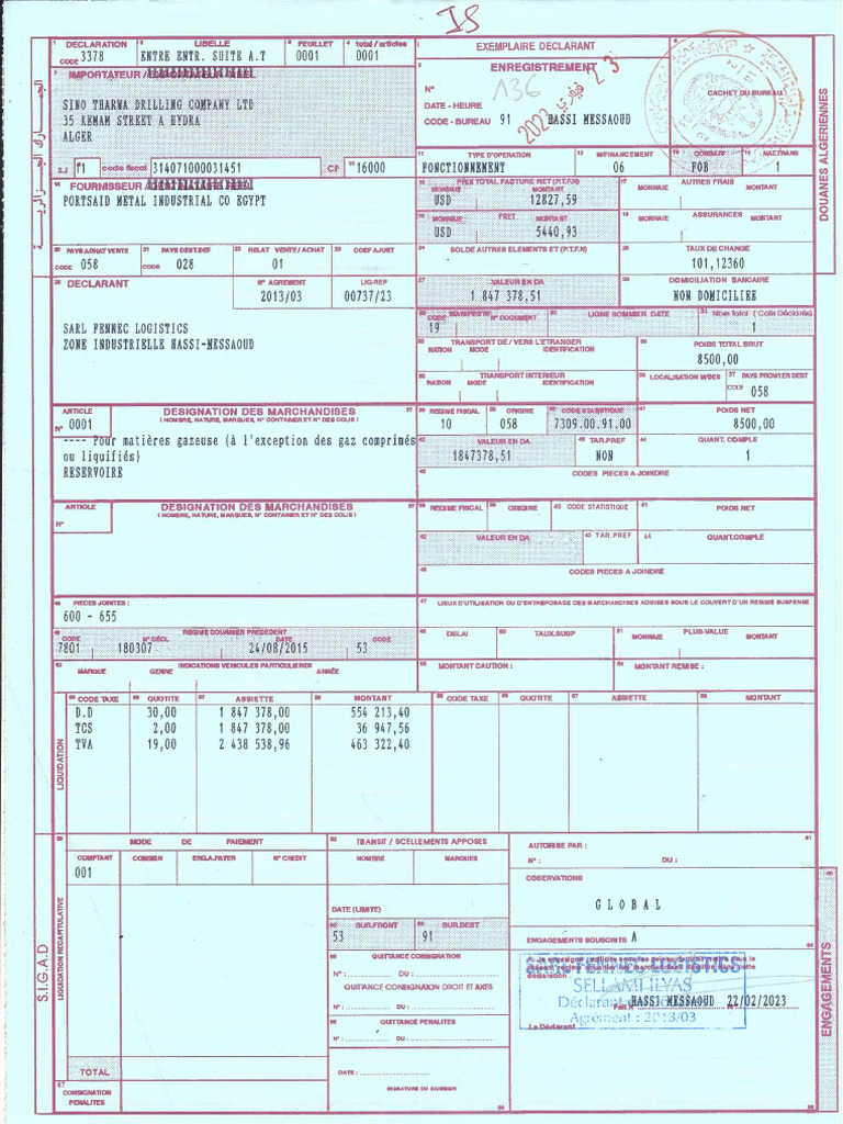 180307-2023 - D10 ST#14 (2) - 22 | PDF