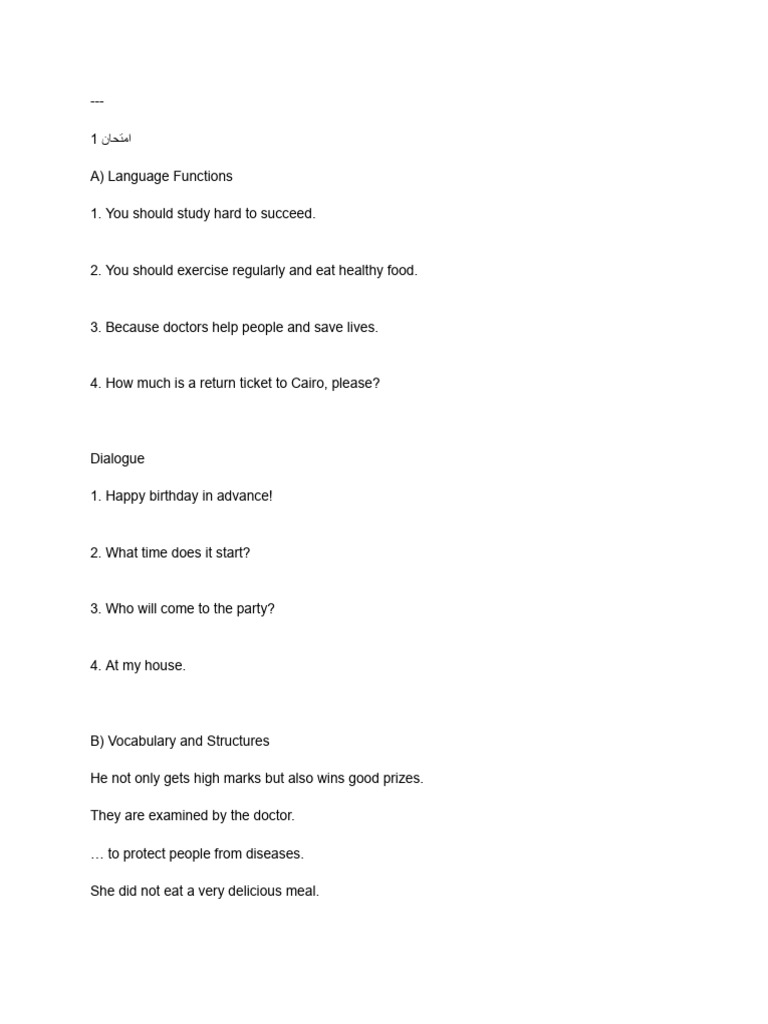 Language Exam: Functions & Comprehension | PDF