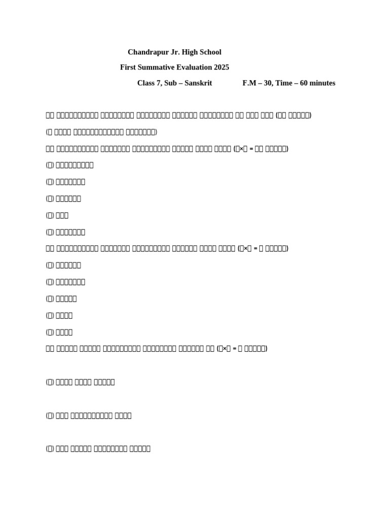 Vii, Sans | PDF