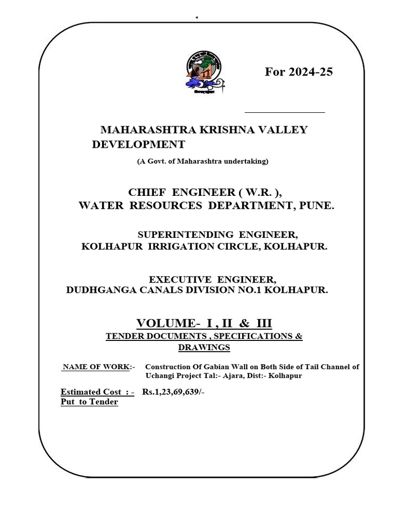 Volume | PDF