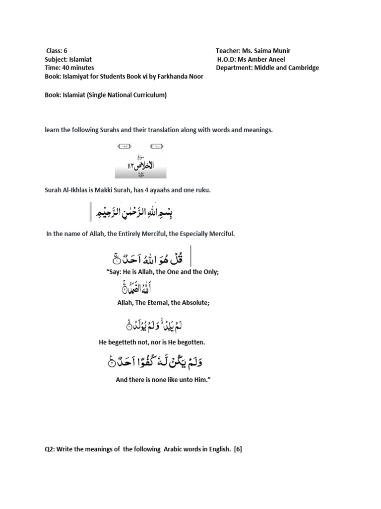 Grade 6 Islamiat: Prophet Nuh & Hud | PDF | Prophets And Messengers In ...