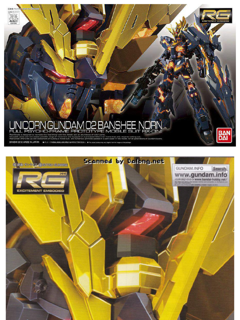 Rg27 Banshee Norn | PDF