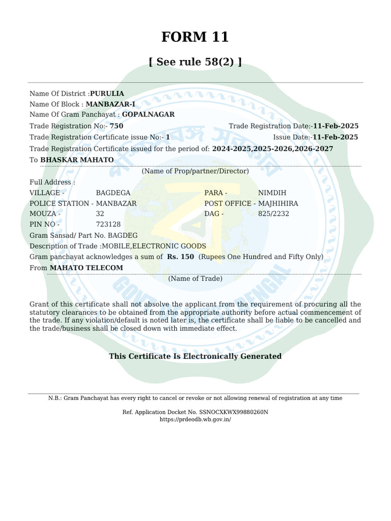 Form 11: (See Rule 58 (2) ) | PDF