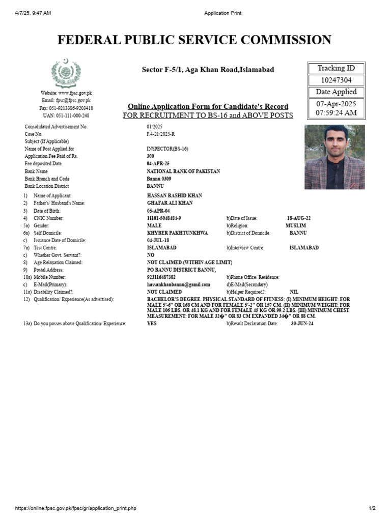 FPSC Inspector Application Form 2025 | PDF
