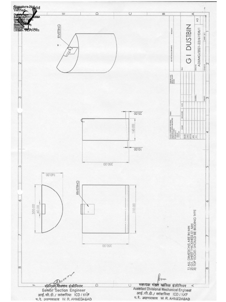 DRAWING | PDF