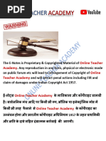 CTET Paper 2 CDP Study Notes | PDF