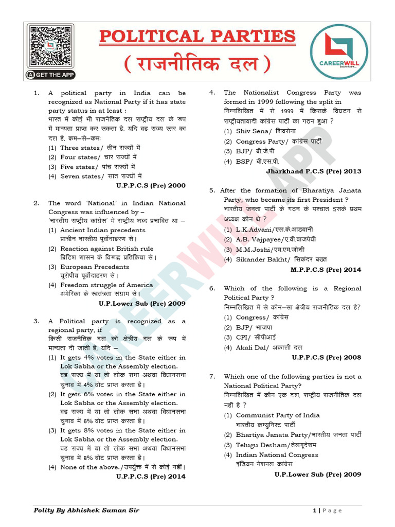 Political Parties in India Explained | PDF | Politics Of India ...