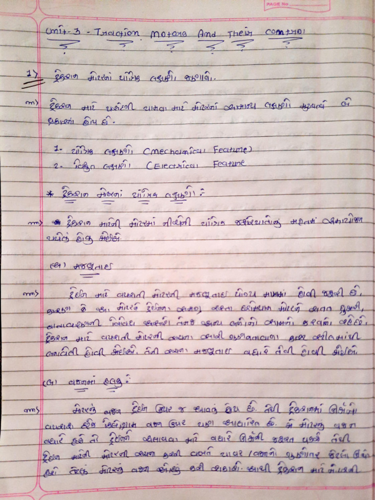 Traction CH - 3 | PDF