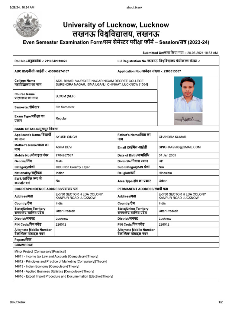 Admit Card Ayush Singh 6th Semester | PDF