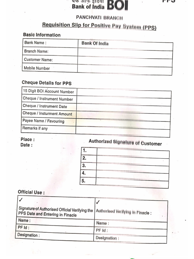 PPC Form | PDF