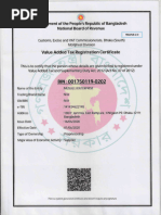 ADB Code Activation for Smartphones | PDF