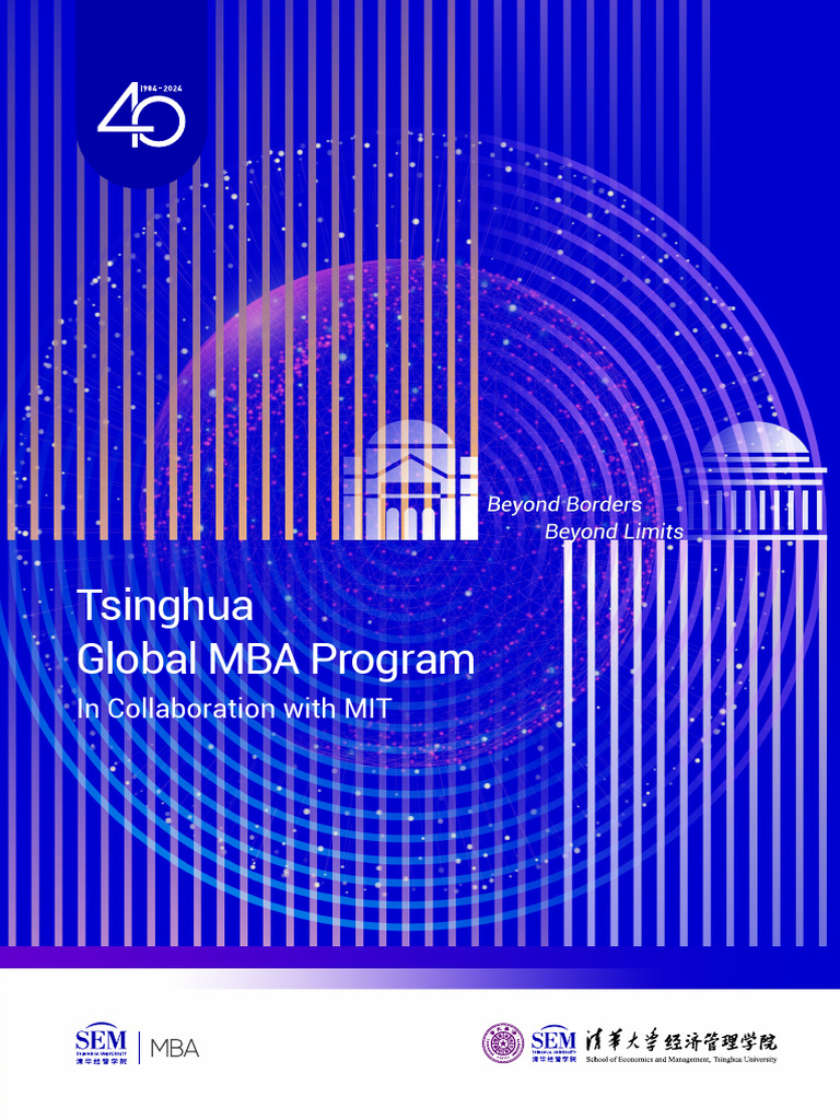 Tsinghua Global MBA Program Overview | PDF | Master Of Business ...