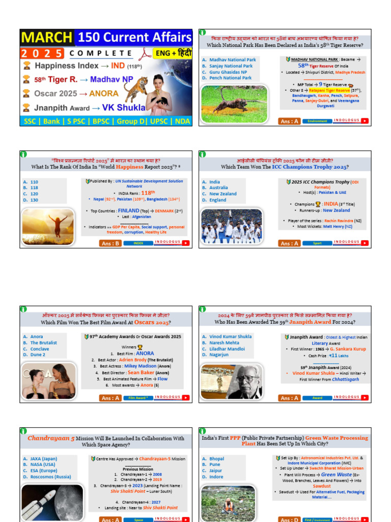 March 2025 Monthly Ca | PDF