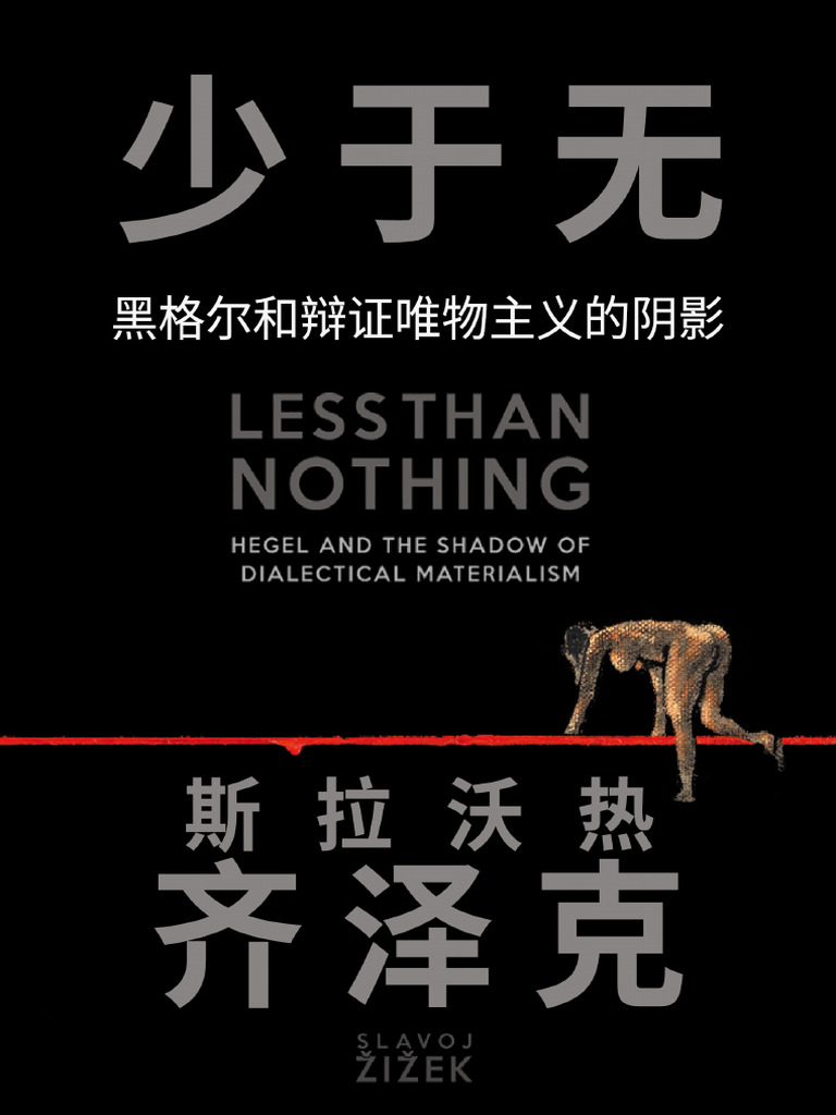 interviews. | What Board Game?, image size:768x1024