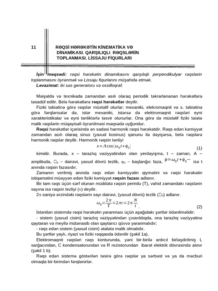 Unknown 2 | PDF