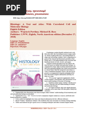Histology_A_Text_and_Atlas_With_Correlat | PDF | Histology