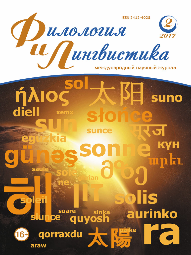 Eng issiq yalangoch sariq mushuklar