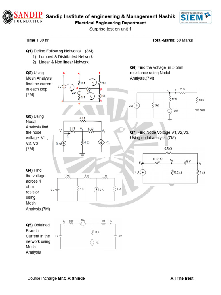 Surprise Test | PDF