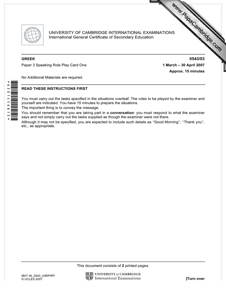 University of Cambridge International Examinations International ...