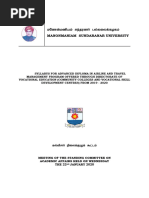 BCAS Form | PDF