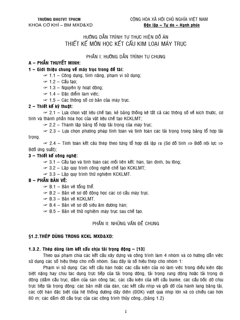 HDTKMH KCT 2 j7KVB 20131127092957 | PDF