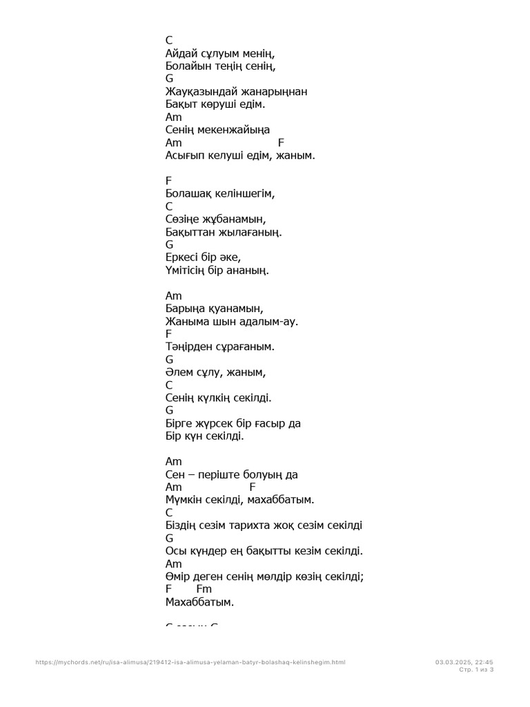 Жігіт қыздардың анустарын жалап алды (порно)