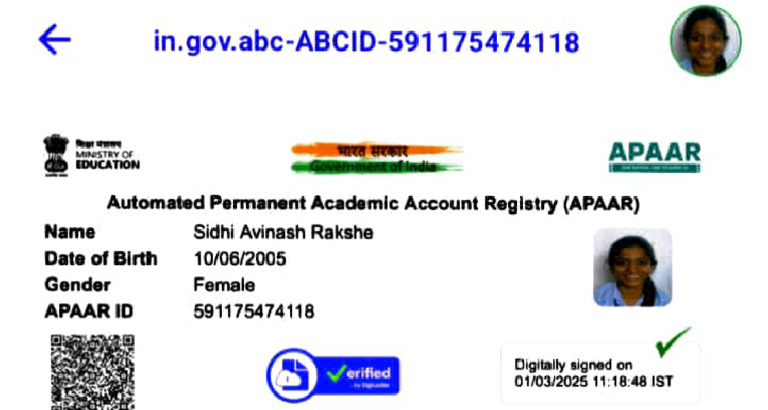 Apaar Id | PDF