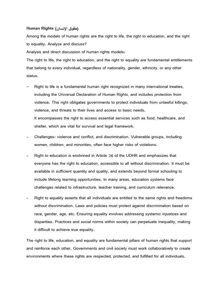 Human Rights: Life, Education, Equality | PDF