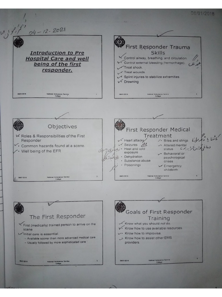EFR | PDF