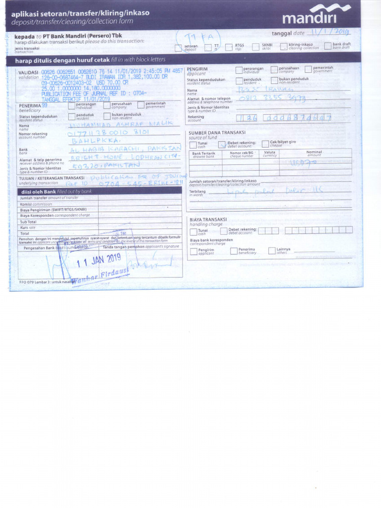 Transfer Proof | PDF