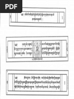 འཆི་མེད་རིག་འཛིན་ཆེན་པོ་སྐུ་མི་མངོན་ཆོས་ཀྱི་དབྱིངས་སུ་གཤེགས