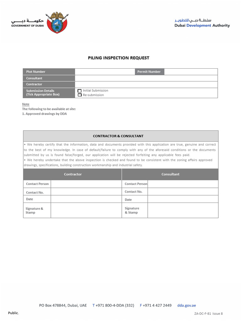 ZA DC F 81 Piling Inspection Request v1 | PDF