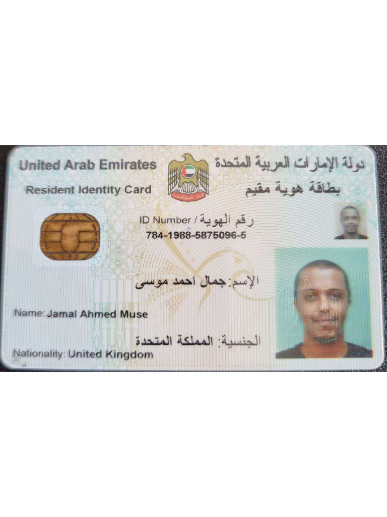 Jamal Eid Scan | PDF