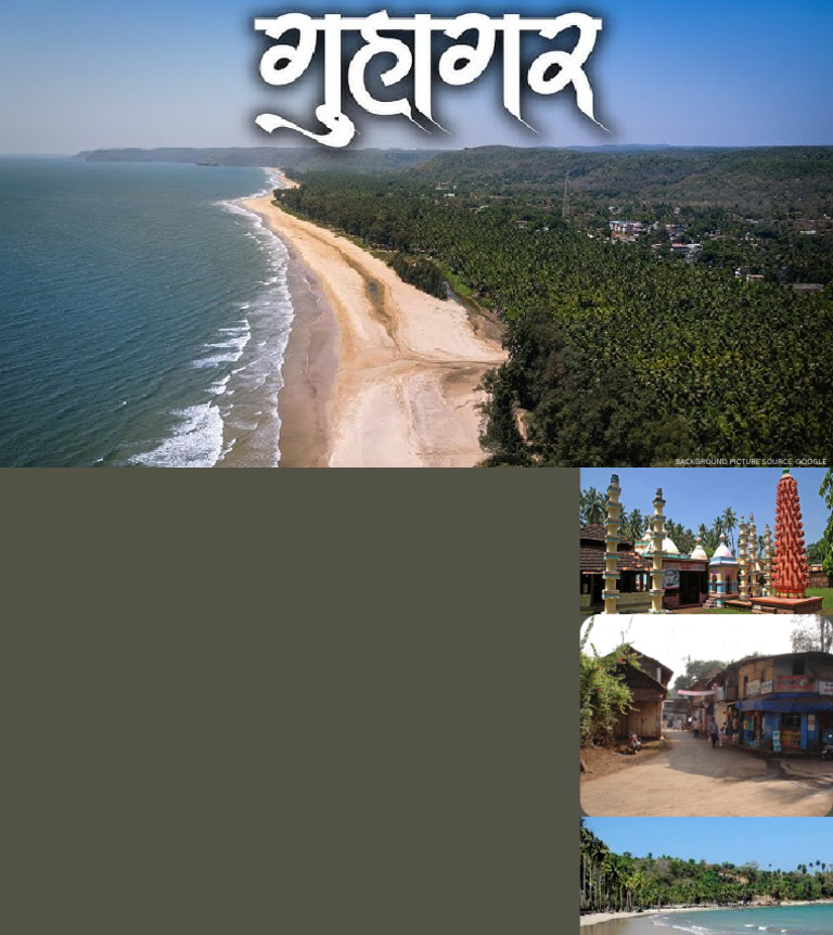 Guhaghar | PDF