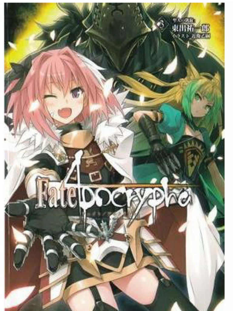 Fate_Apocrypha Volume 3 | PDF